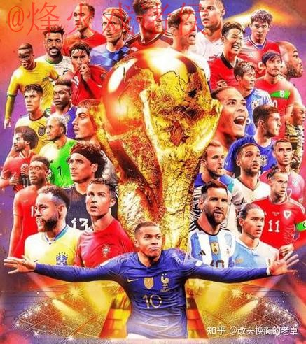 2026世界杯盘口稳定最佳