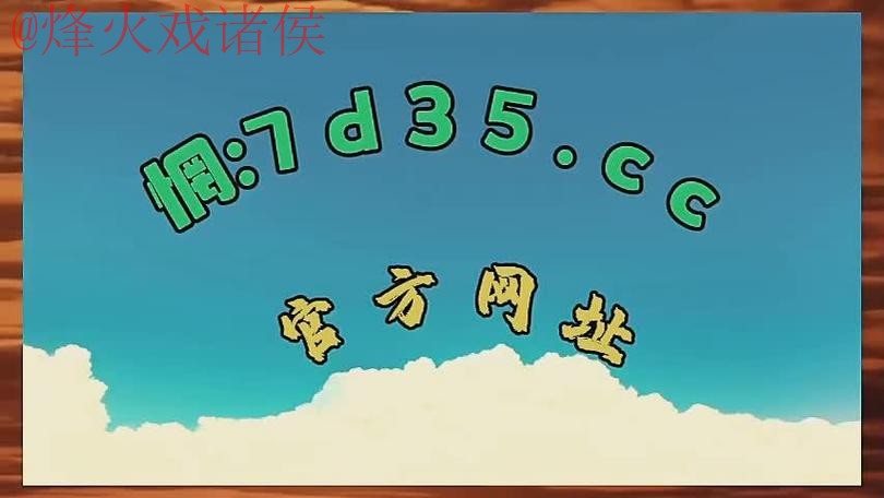 2026世界杯盘口软件最新网址 2026世界杯盘口软件最新网址