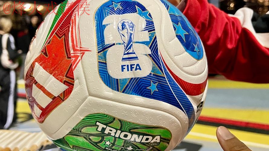 2026世界杯买球高清最佳